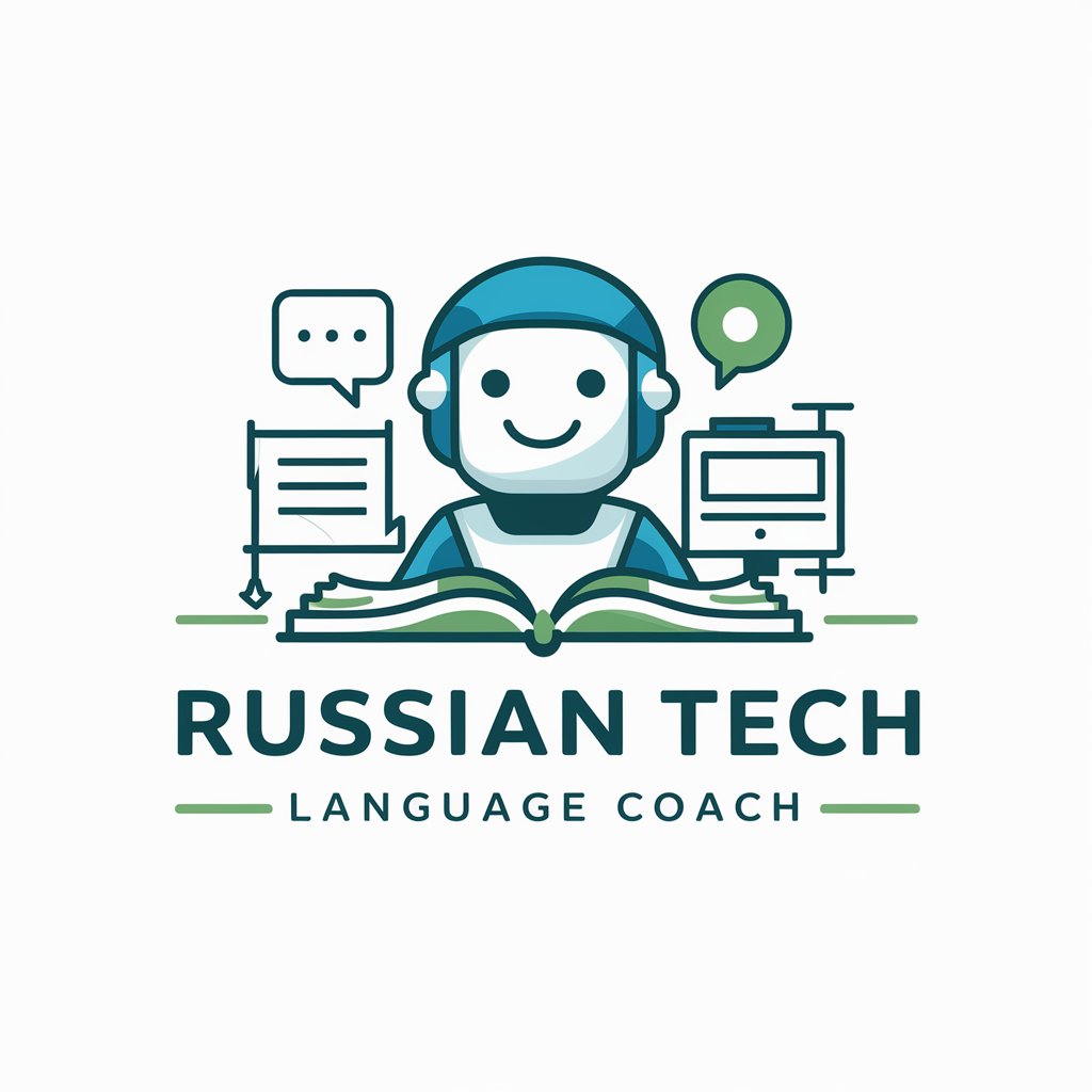 Russian Tech Language Coach in GPT Store