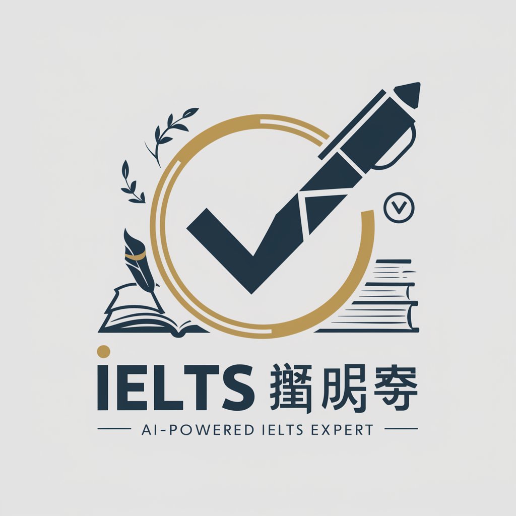 IELTS ✅ in GPT Store