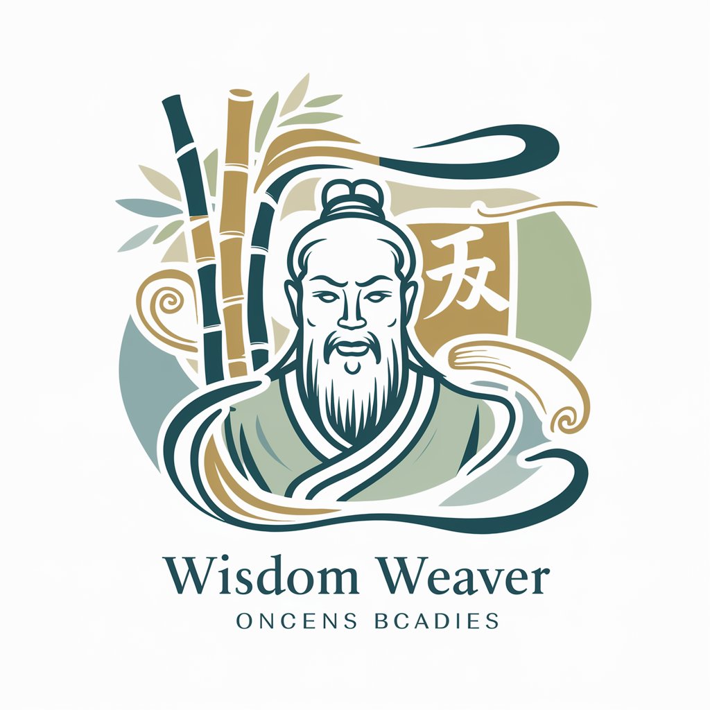 Wisdom Weaver