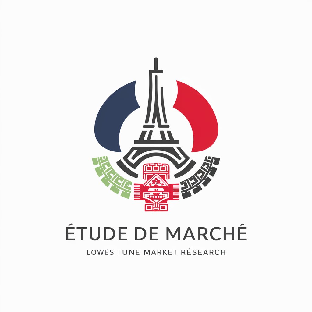 Etude de marche