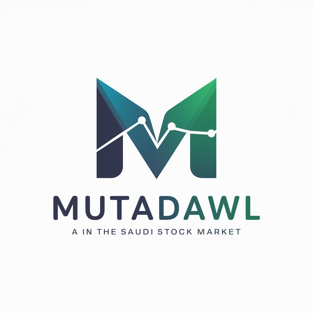 Mutadawl in GPT Store