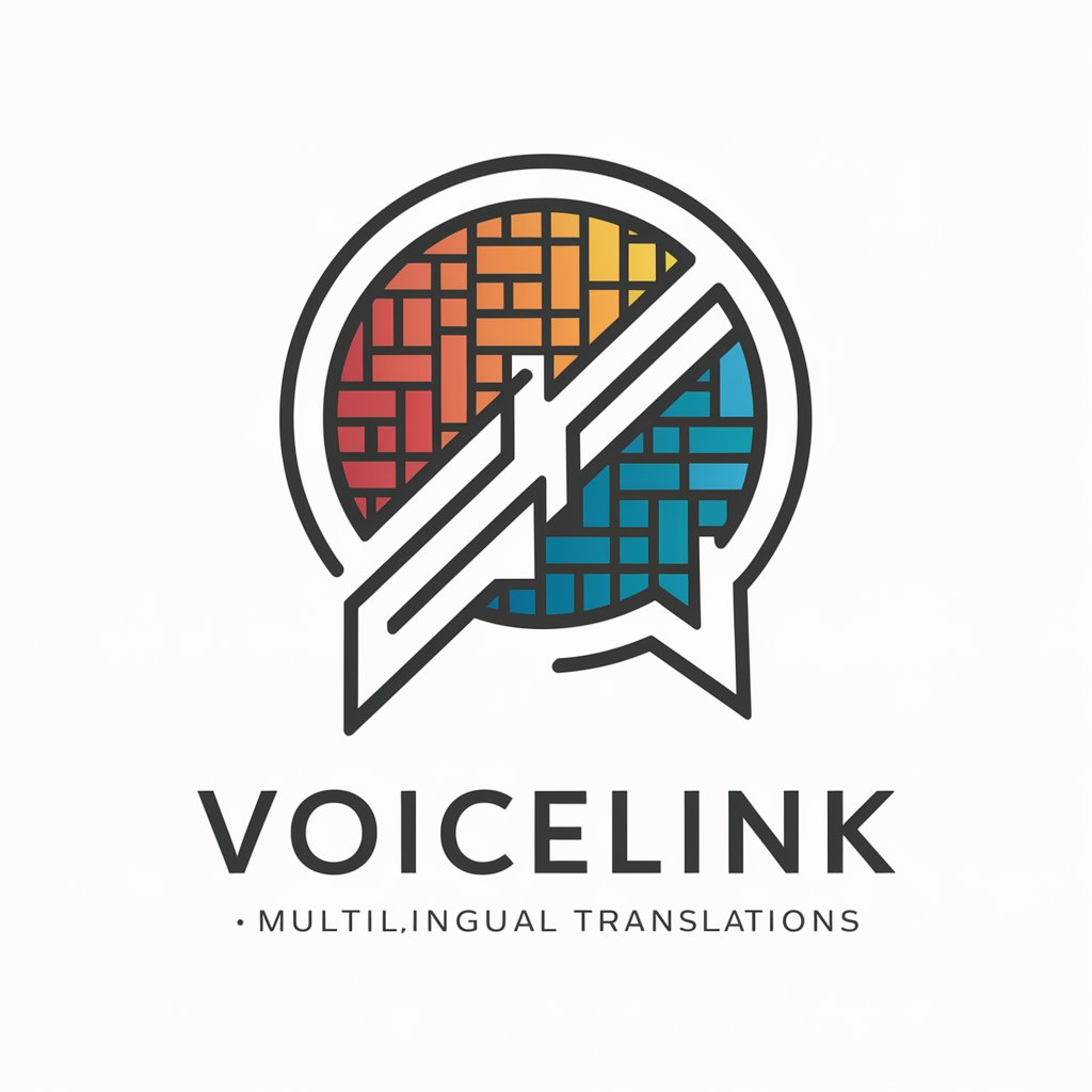 VoiceLink in GPT Store