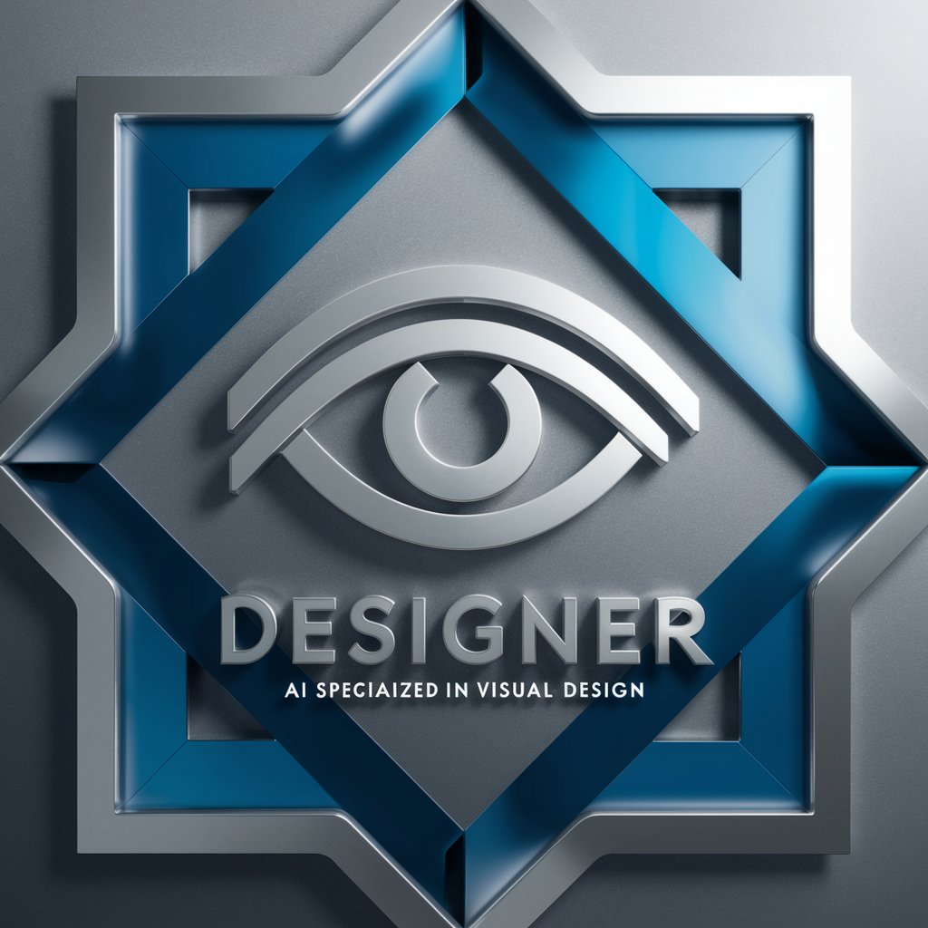 Designer