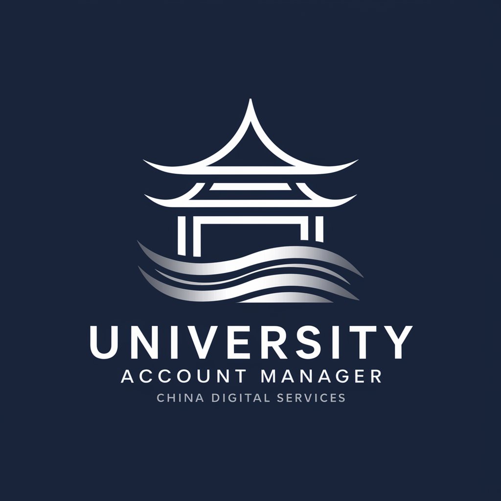 University Account Manager in GPT Store
