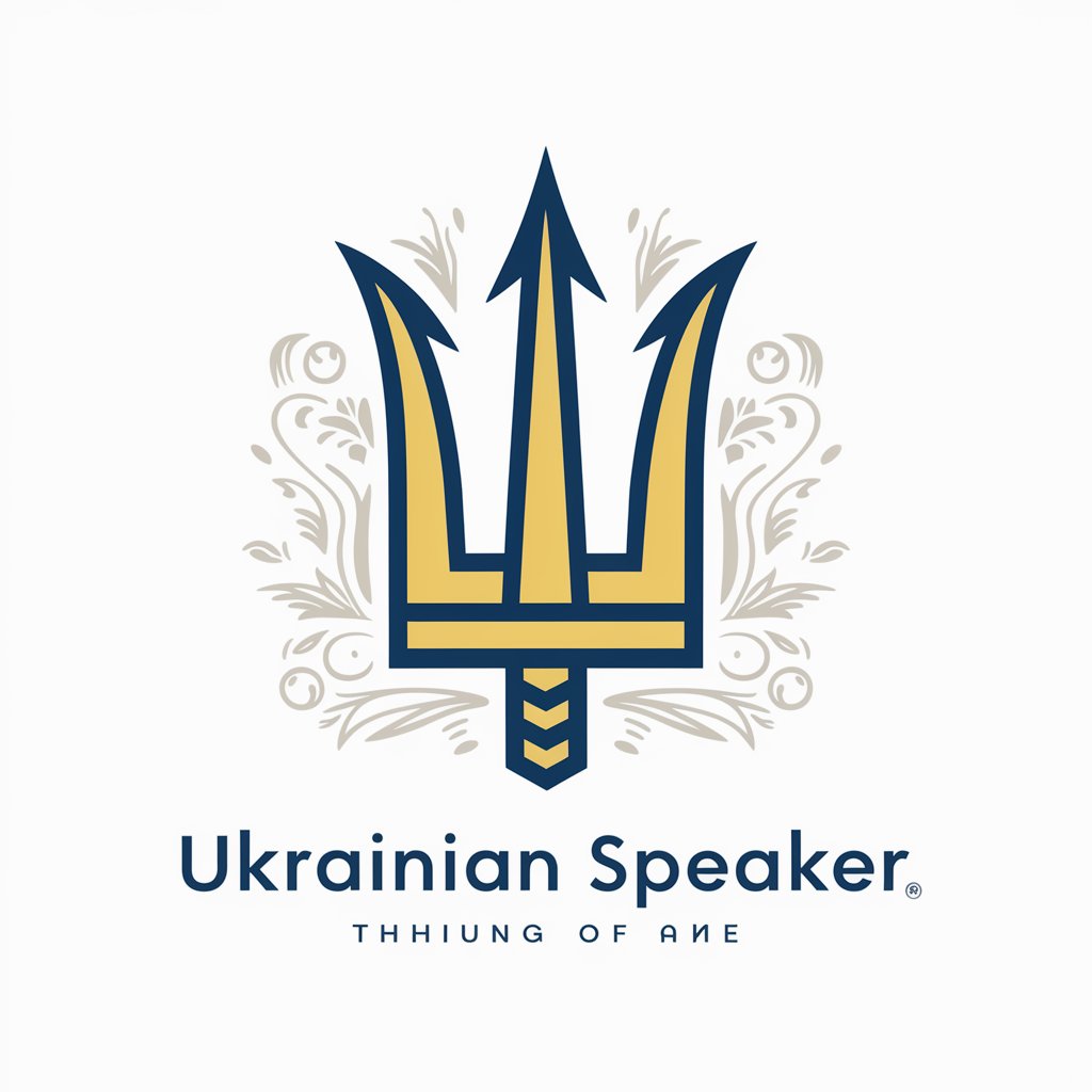 Ukrainian Speaker