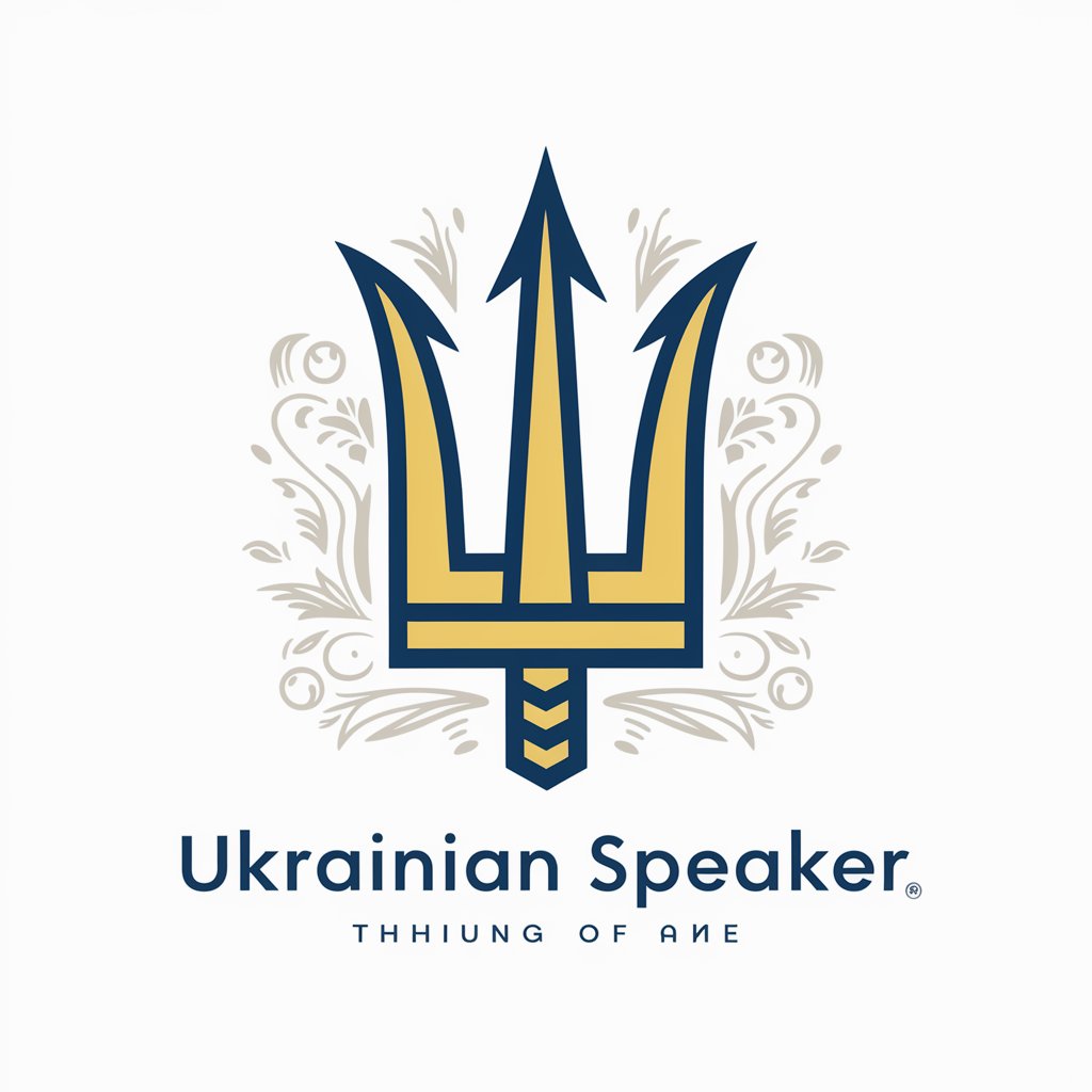 Ukrainian Speaker in GPT Store