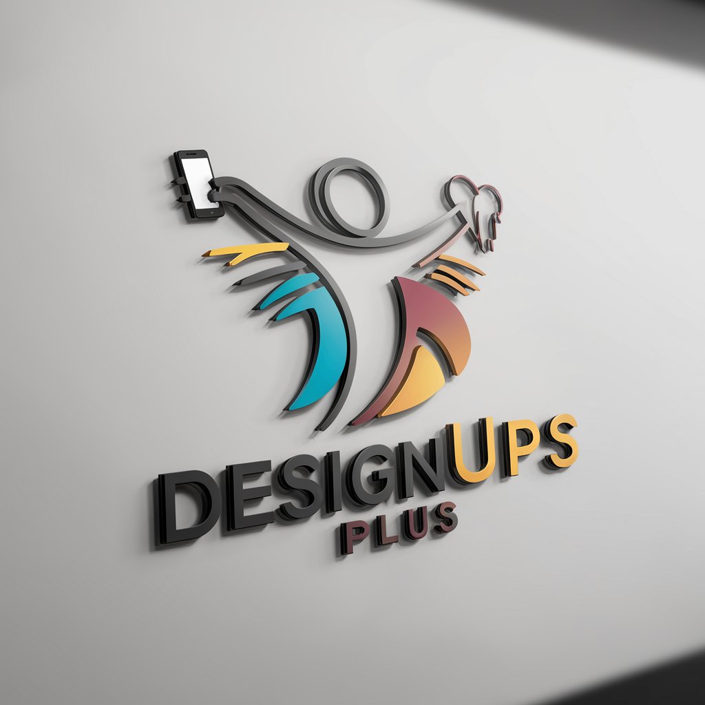 DesignUps Plus