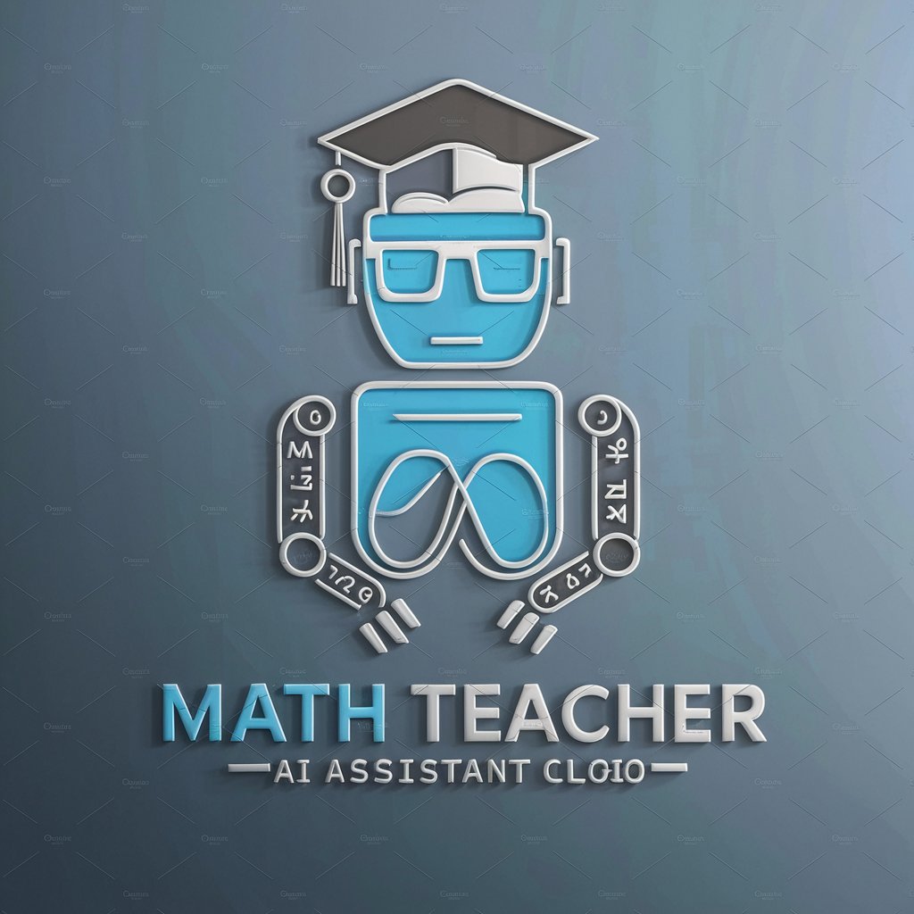 Math Teacher in GPT Store