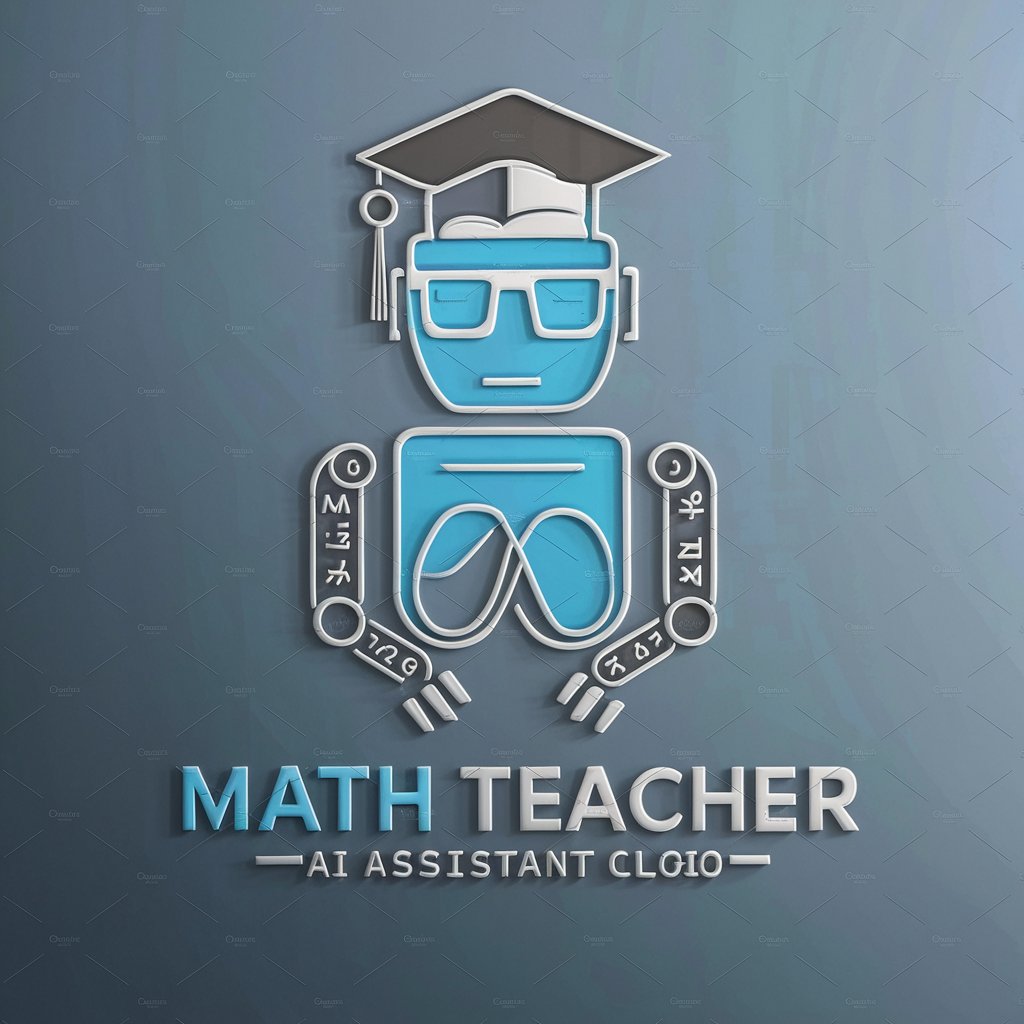 Math Teacher