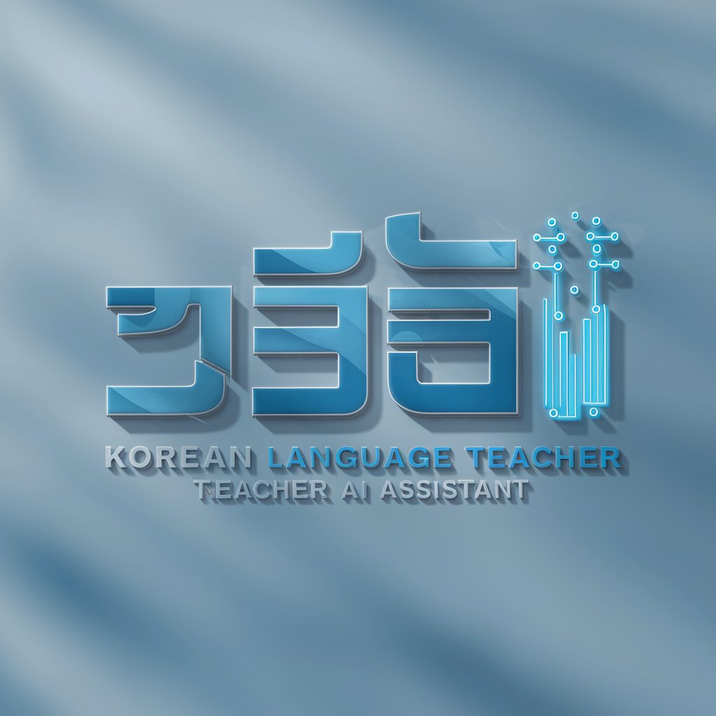 Korean Language Teacher