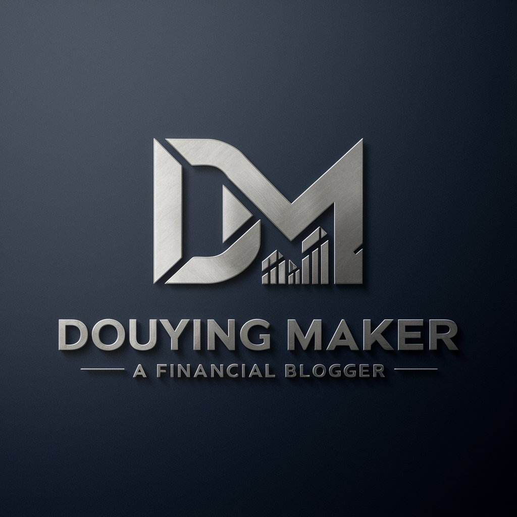 Douying Maker