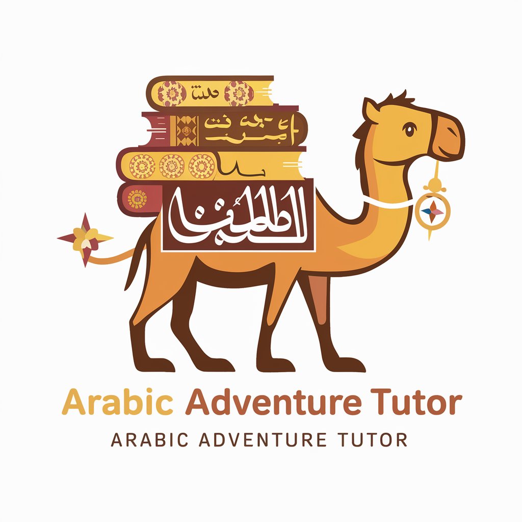 Arabic Adventure Tutor in GPT Store