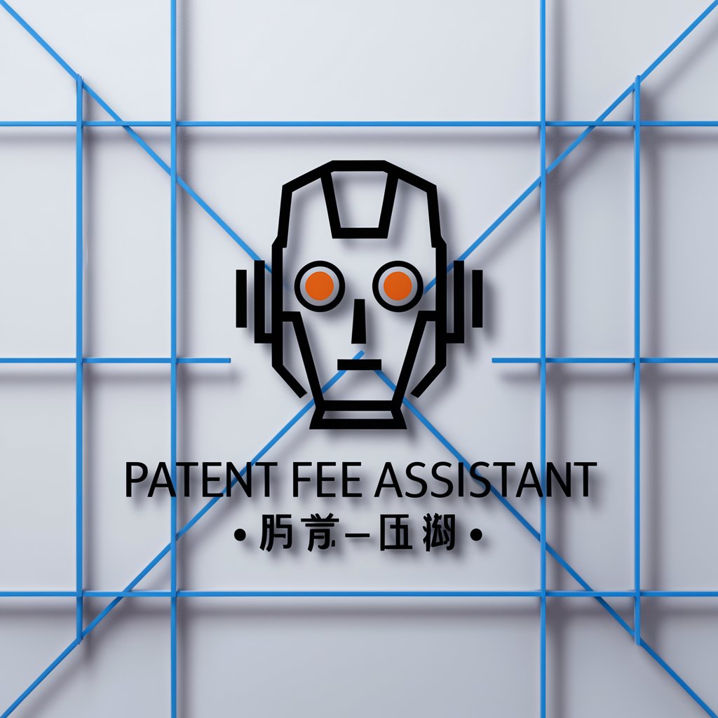 Patent Fee Assistant in GPT Store