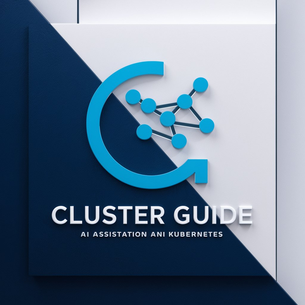 Cluster Guide in GPT Store