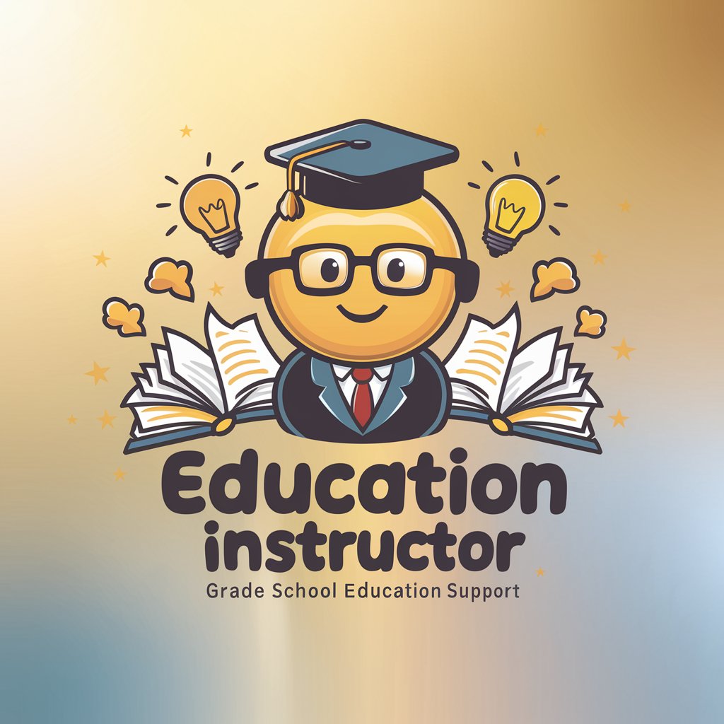 Education Instructor
