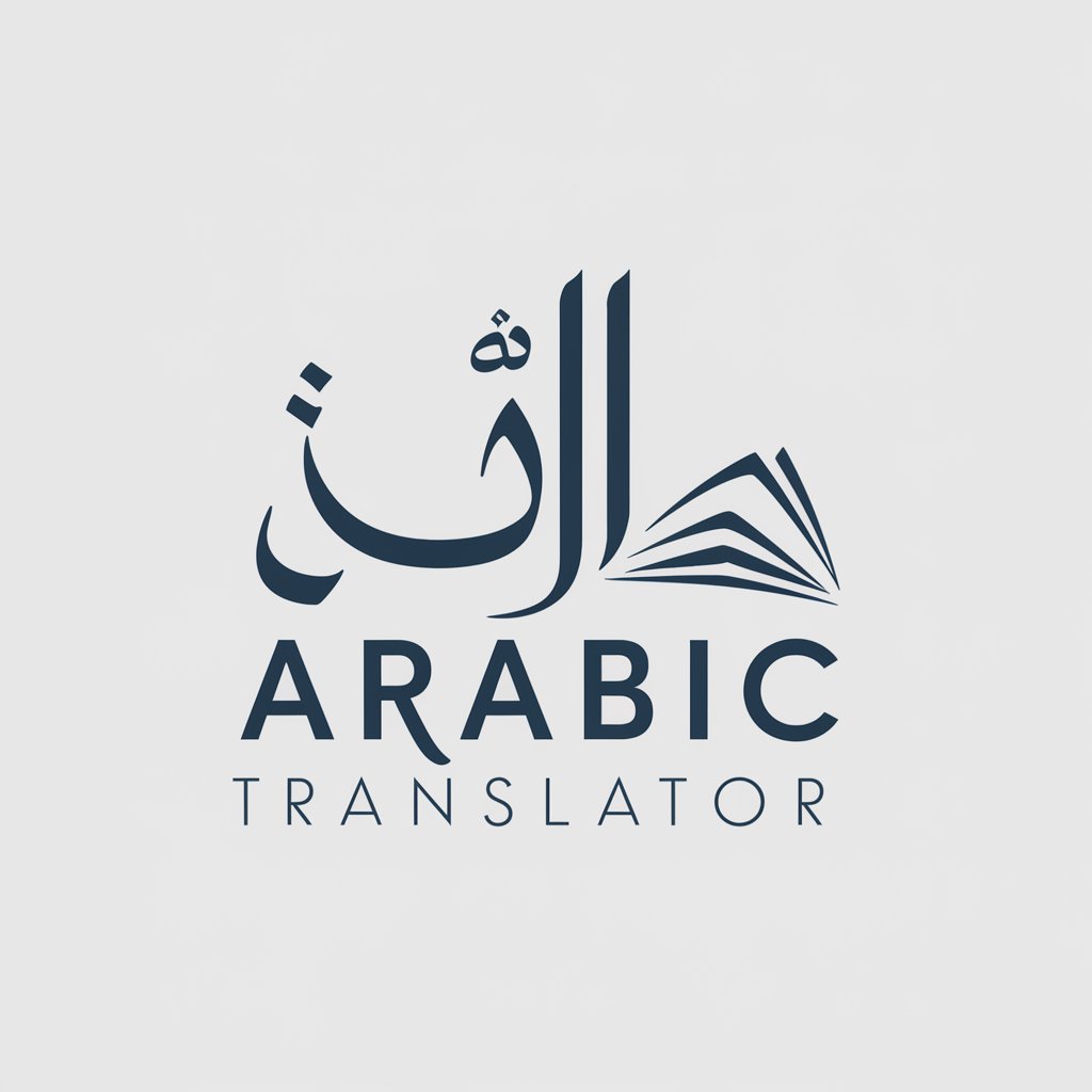 Arabic Translator in GPT Store