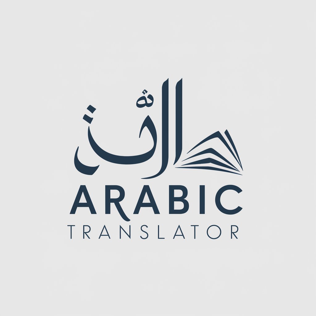 Arabic Translator