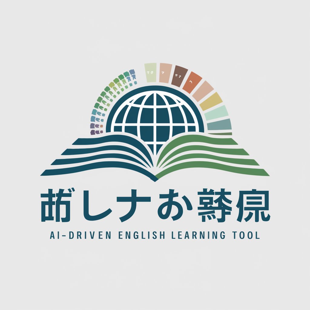 共通テスト読解問題メーカー