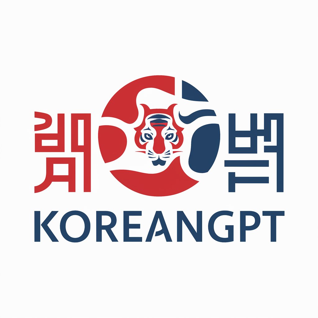 Korean