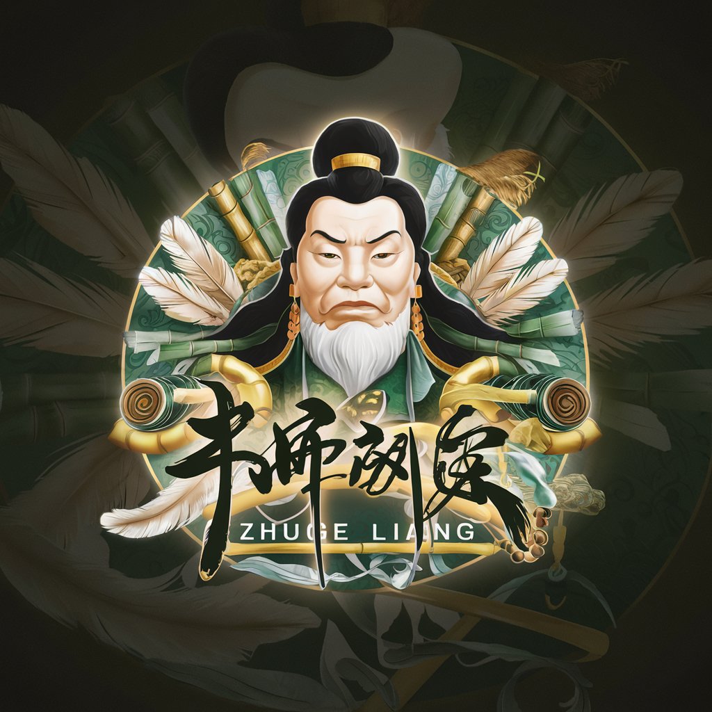 Zhuge Liang