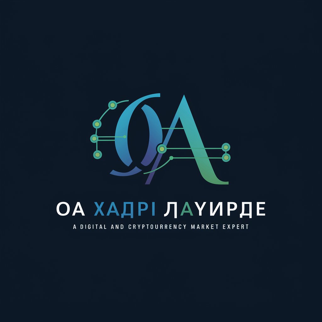 OA خبير العملات الرقمية والمشفرة