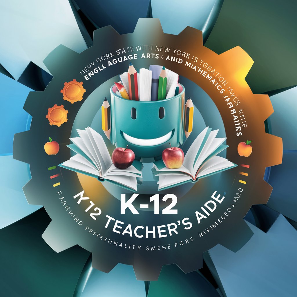 K-12 TeacherGPT