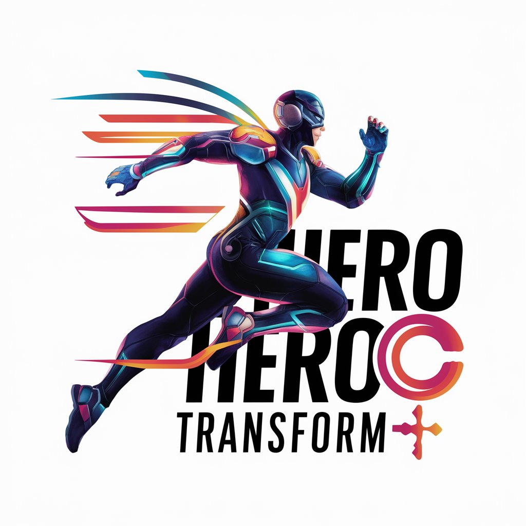 Hero Transform クリエイター