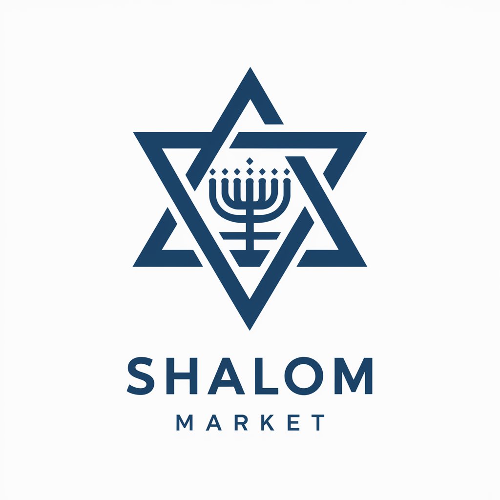 Shalom AI in GPT Store
