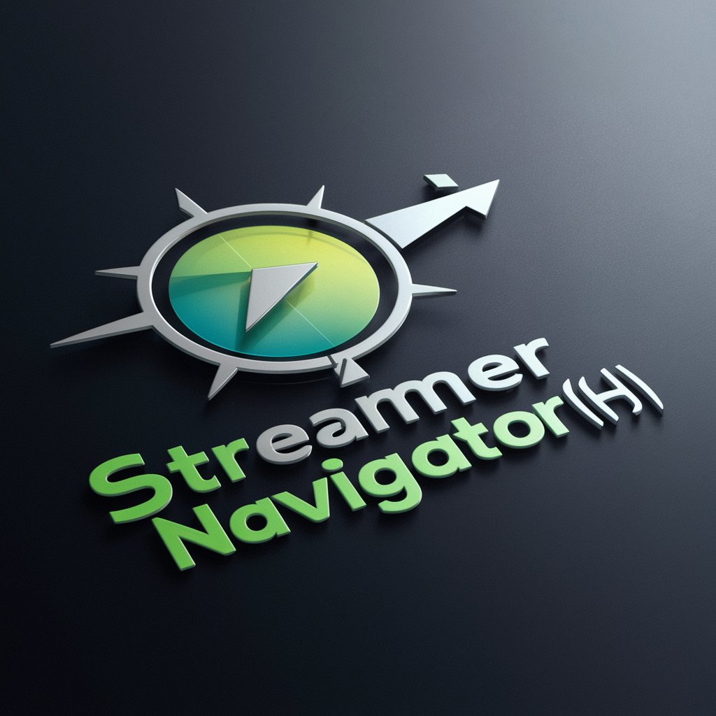 Streamer Navigator (H)