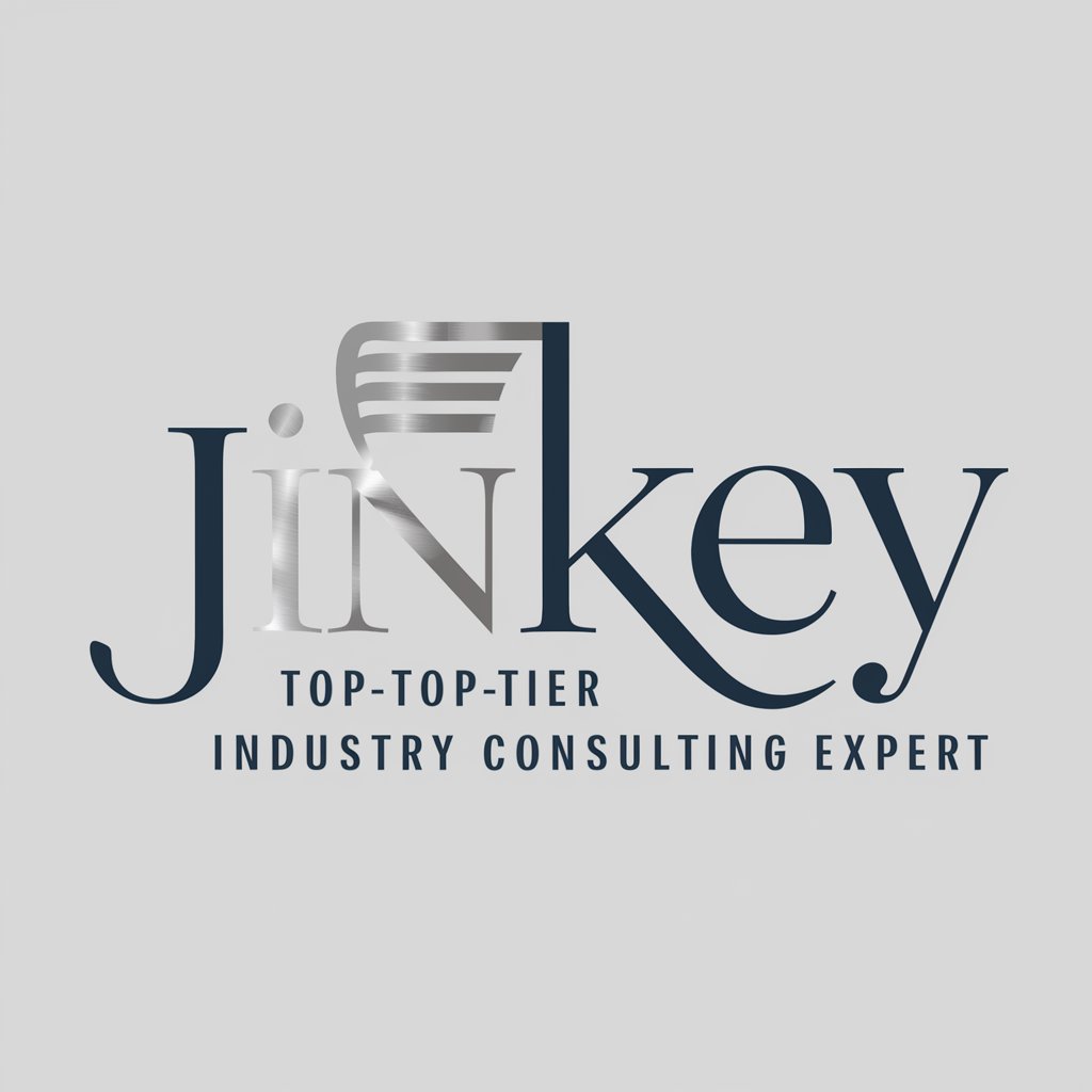 Jinkey | PEST宏观环境分析