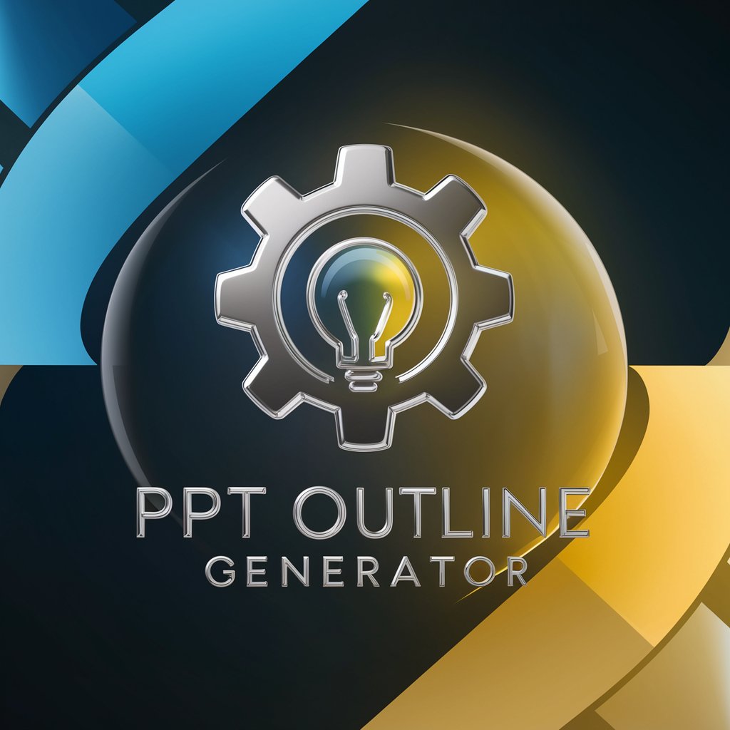 PPT Outline Generator