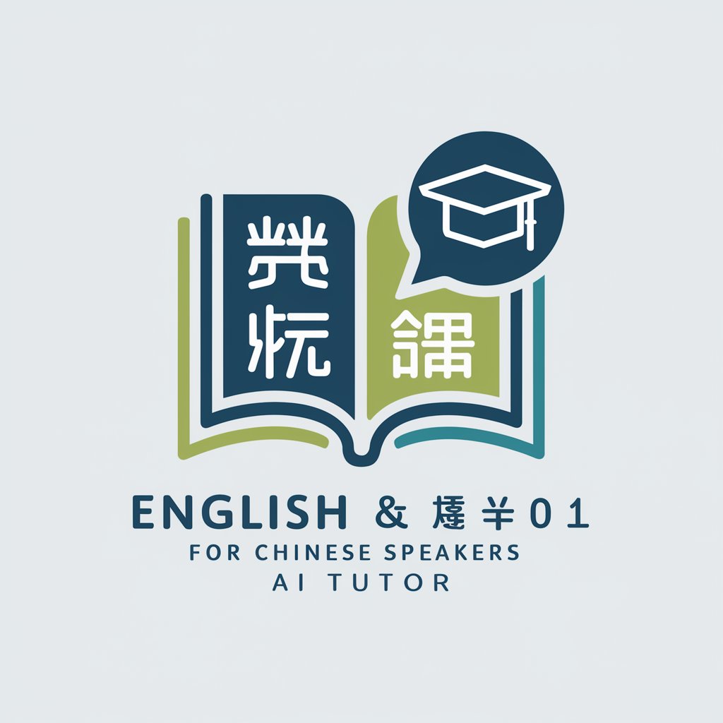 English for Chinese speakers