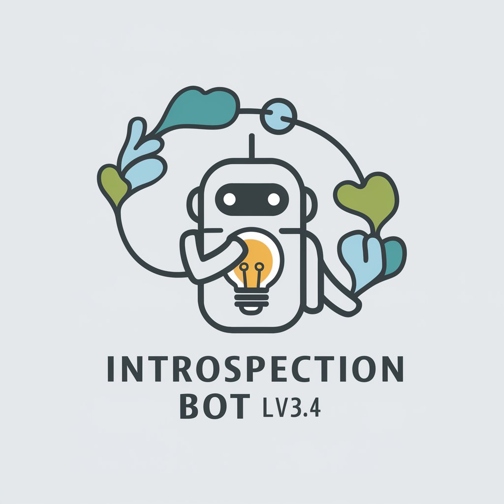 🤖 Introspection Bot lv3.4 in GPT Store