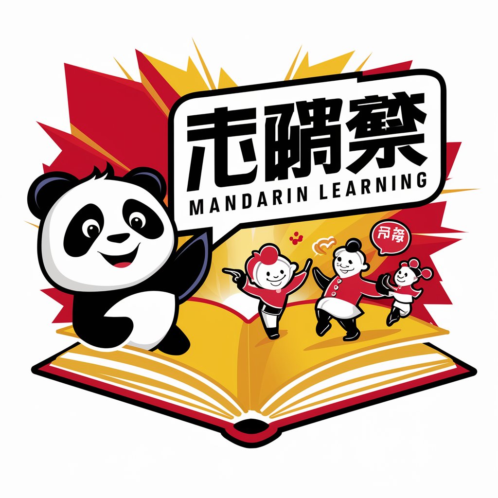 Mandarin Learning in GPT Store