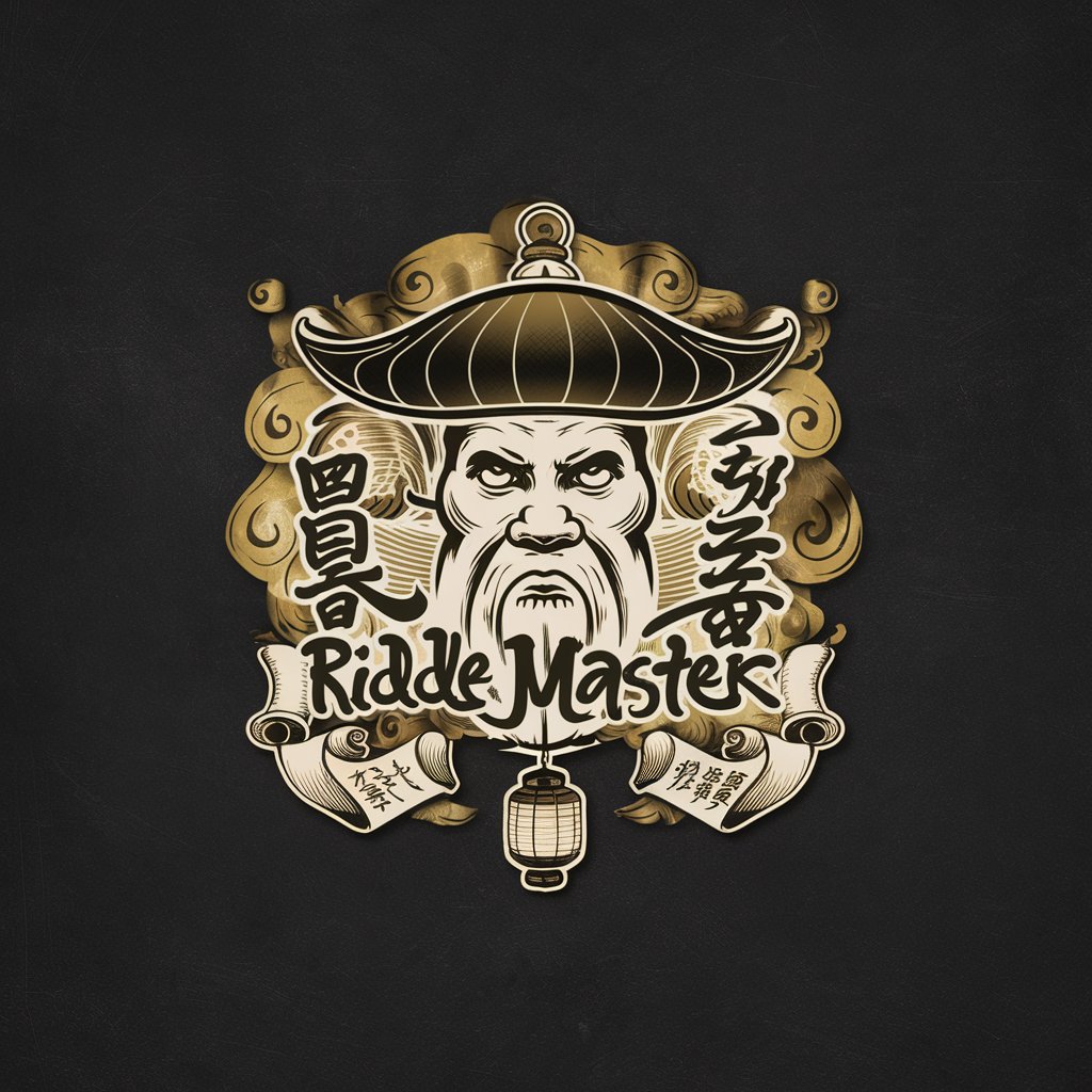 Riddle Master (燈謎天尊)