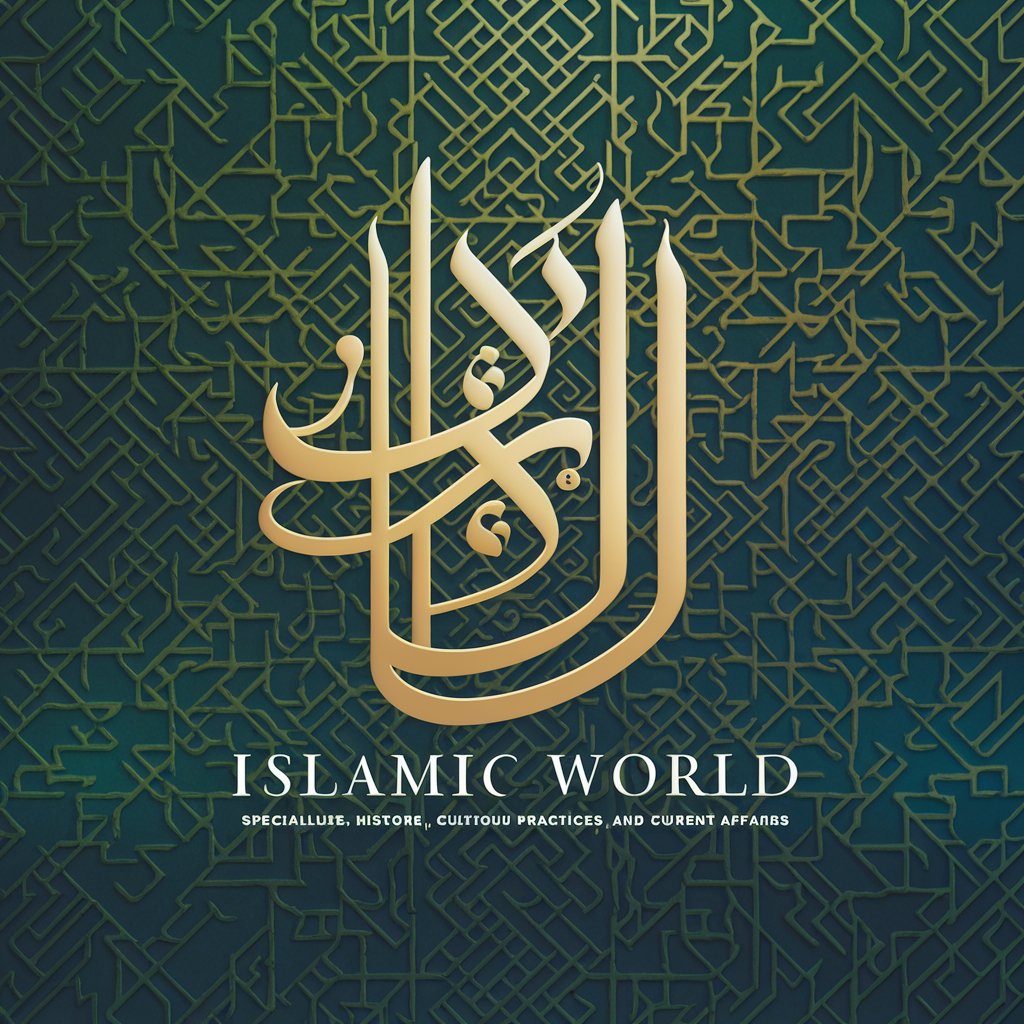 Islamic World in GPT Store