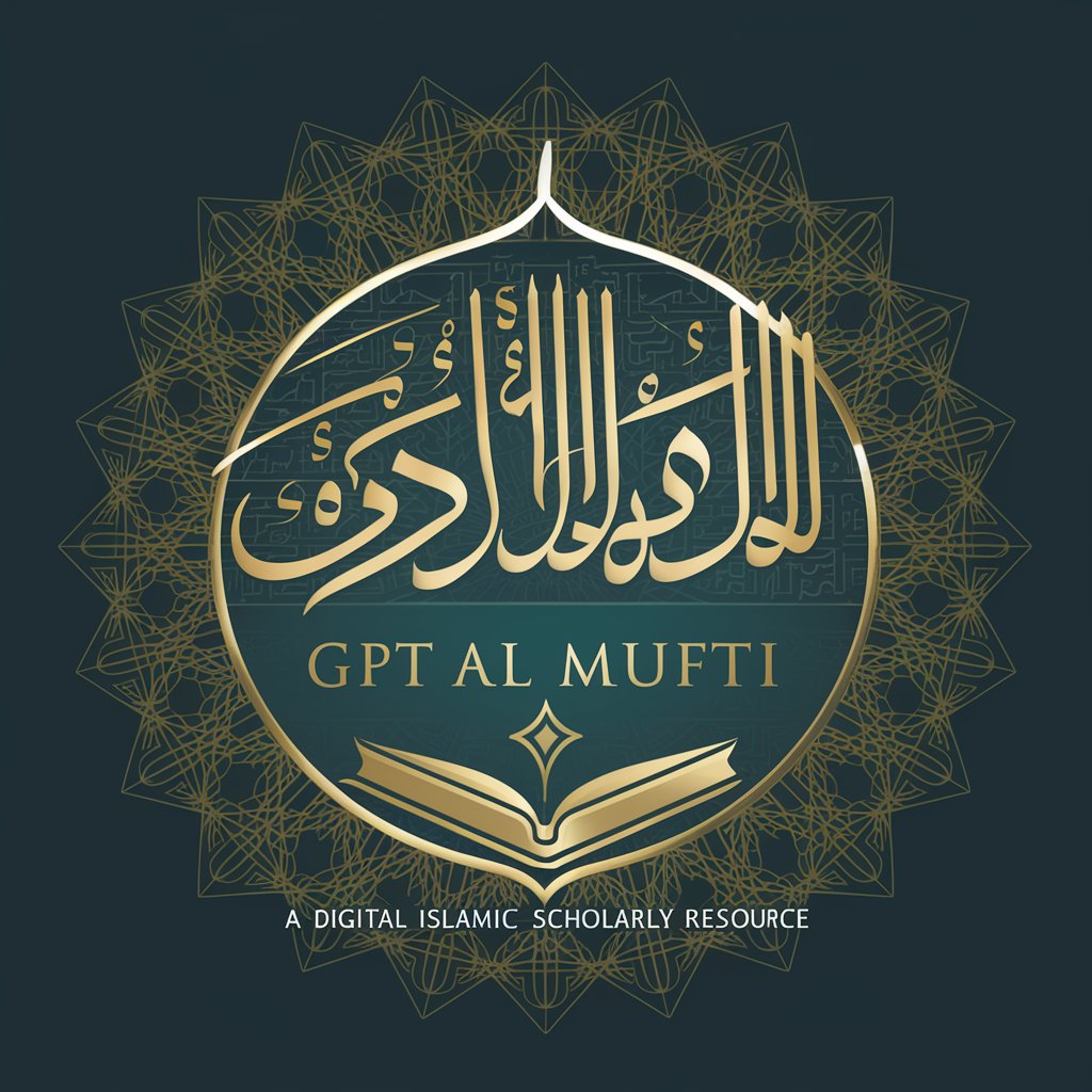 GPT Al Mufti in GPT Store