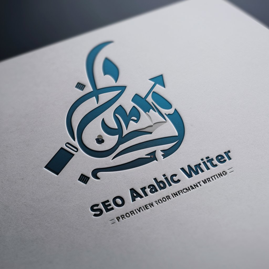 SEO Arabic Writer in GPT Store