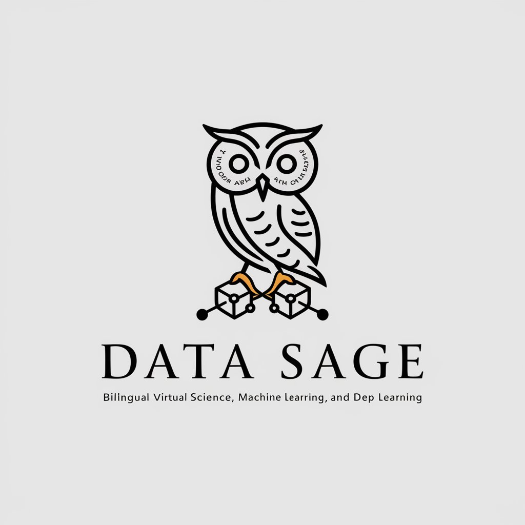 Data Sage