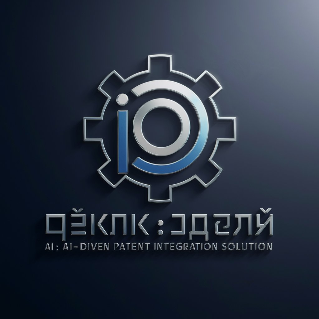 특허통합솔루션 : 데이터링커 in GPT Store