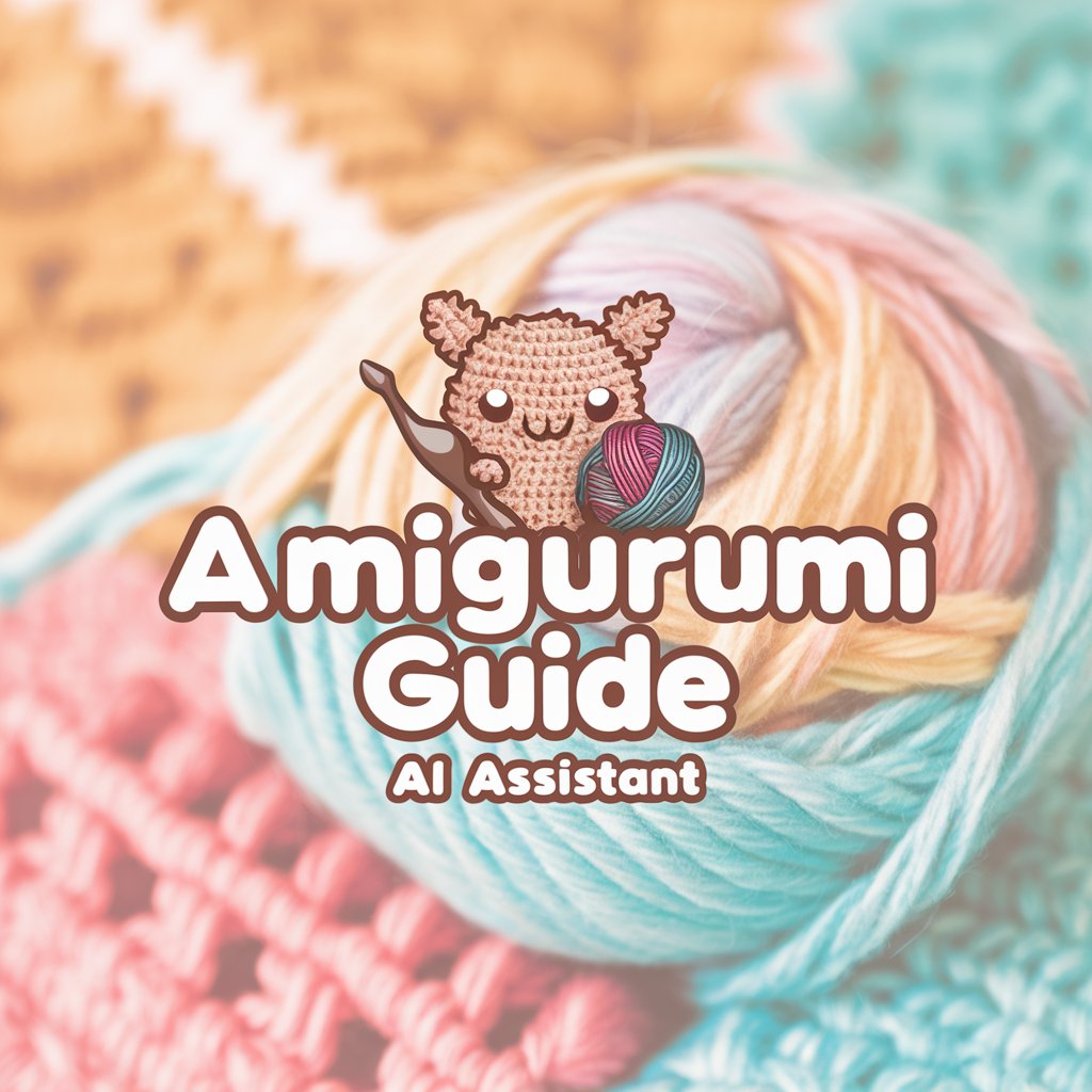 Amigurumi Guide in GPT Store