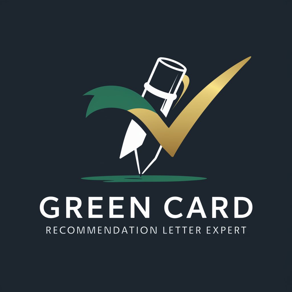 Green Card Recommendation Letter Expert