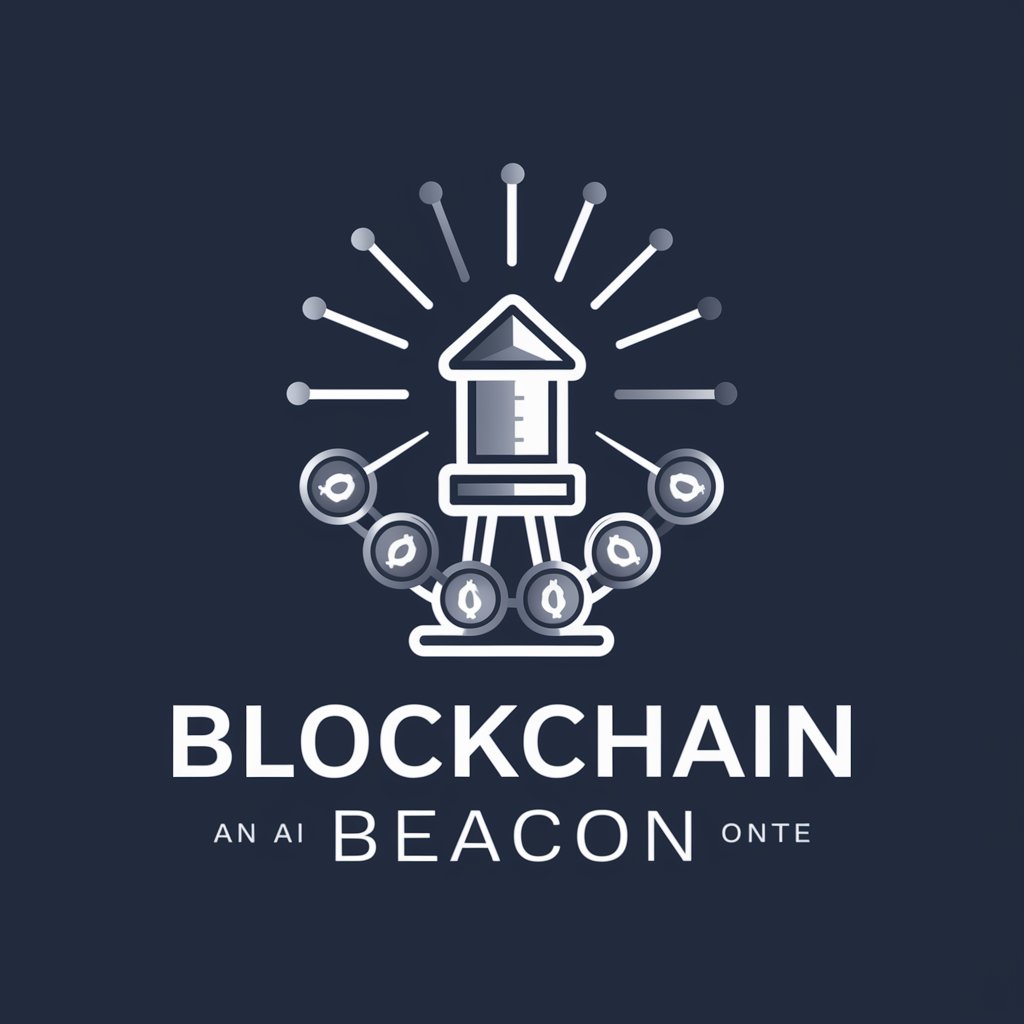 Blockchain Beacon