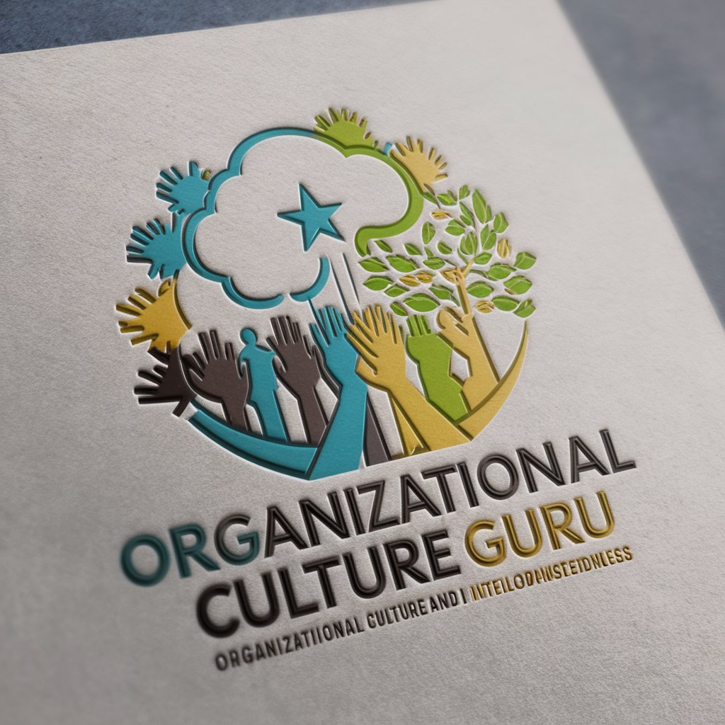 🧠🌟 Organizational Culture Guru 🌟🧠