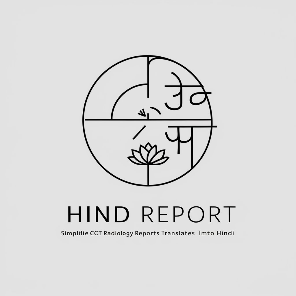 Hind Report in GPT Store