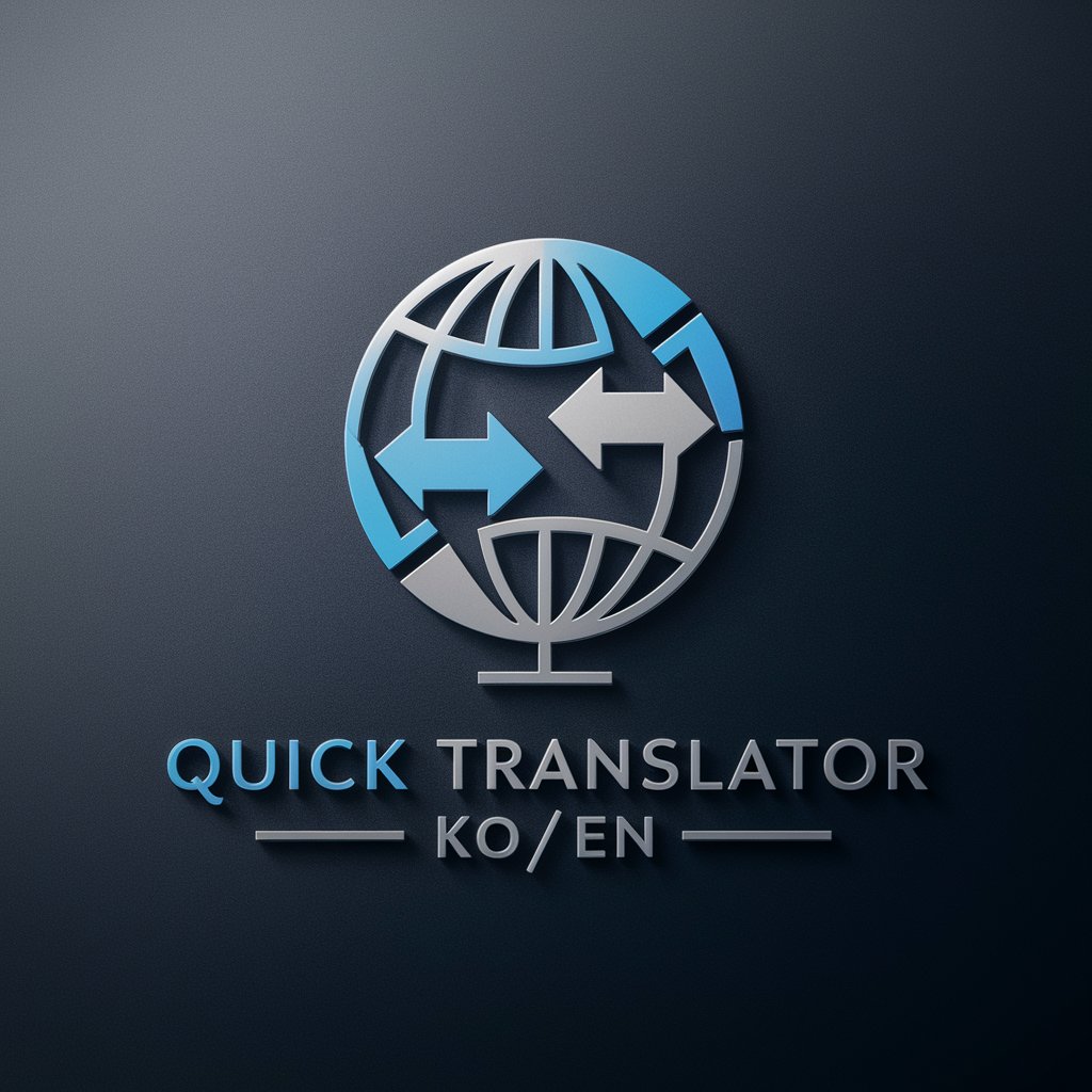 Quick Translator KO/EN