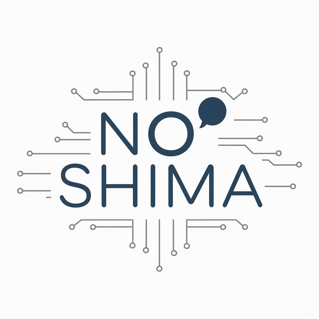 No Shima meaning?