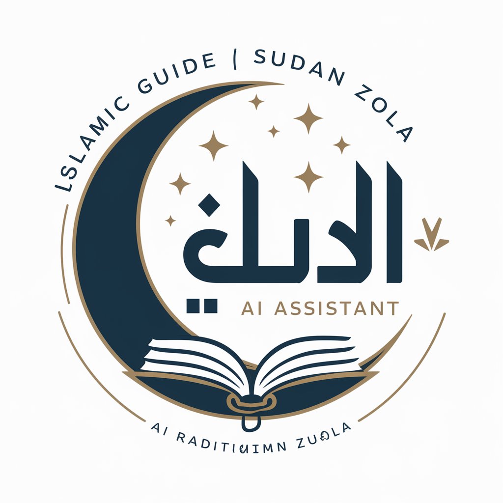 Islamic Guide | Sudan Zola in GPT Store