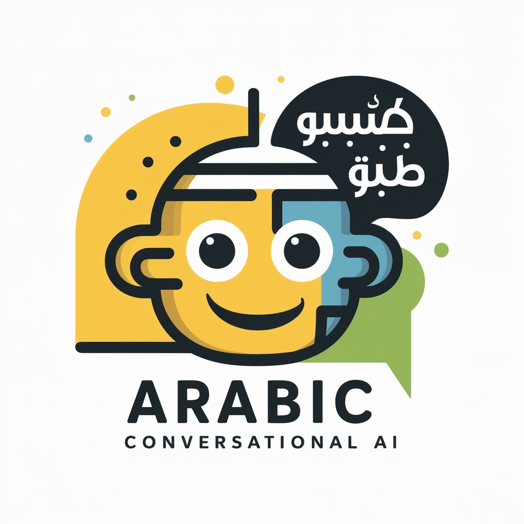 Daily Arabic Speaking