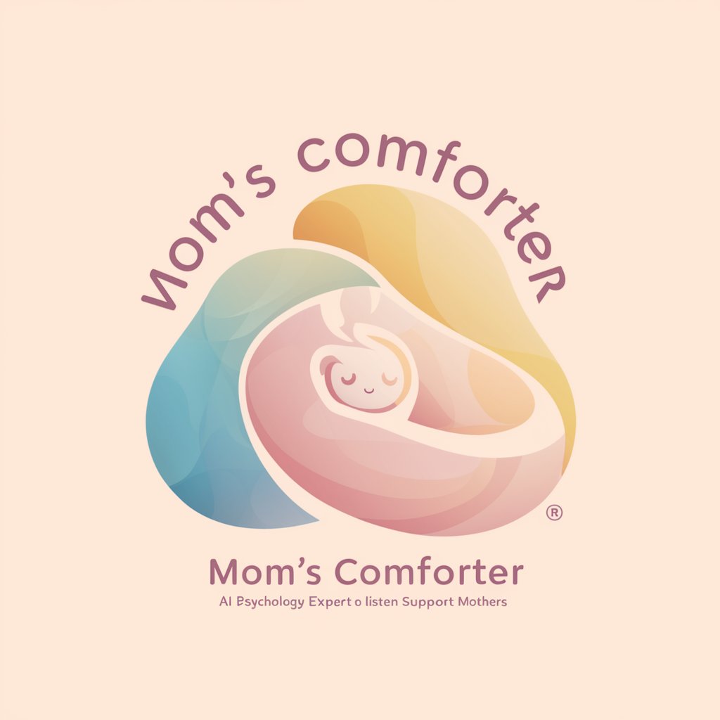 Mom's Comforter